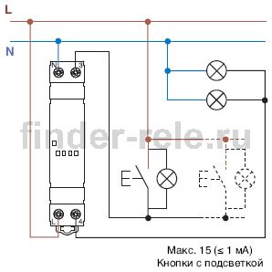 412501 legrand схема подключения