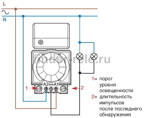 Инфракрасный датчик движения HC-SR501