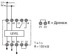 Схема Функция E = Дренажа реле Финдер 72.11 серии, вариант с тремя электродами